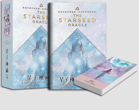 Oracle Cards卡牌星子神谕卡中文...