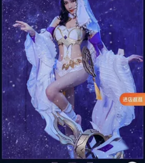 直出！ 江南家异域舞娘m码除鞋大全套二手收...