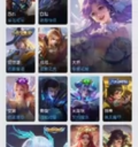 （可刀）282皮王者荣耀v8安q飞车v6 ...