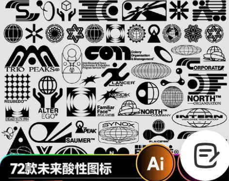 72款未来酸性机能机车机甲幻想图标图形素材...