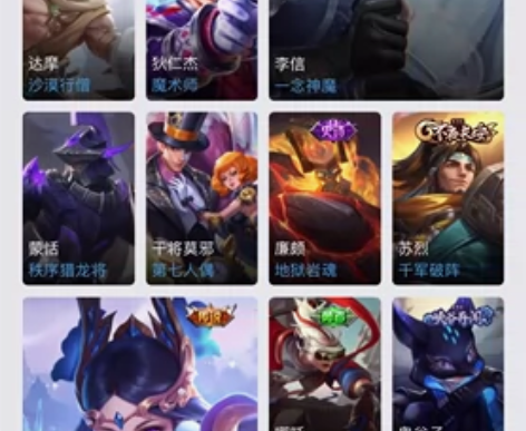 卖号！！卖号！！有个金色仲夏夜  还有lo...