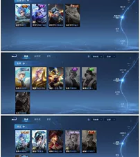 王者荣耀安卓qq区 游戏租号 一小时0.9...