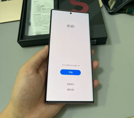 三星s22u ，国行，12+256G ，绯...
