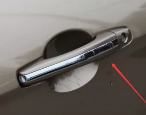 适配吉利帝豪EC718 715帝豪EC7-...