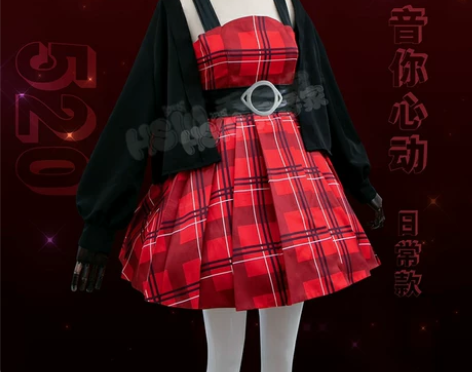 王者荣耀小乔音你心动日常版cos服 秀琴衣...