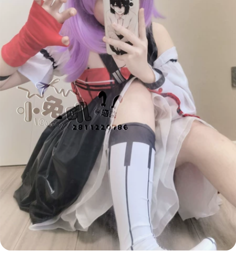 【只出不换】王者荣耀小乔音你心动cos s...