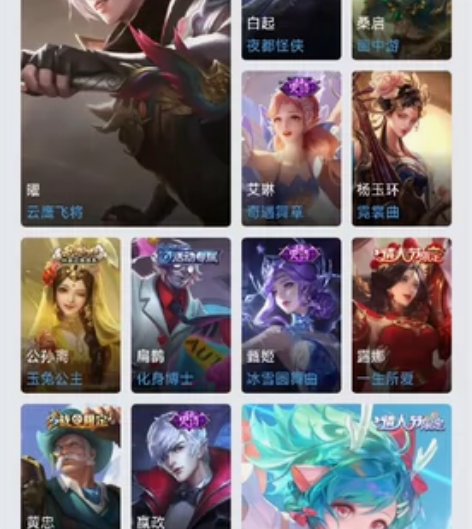 王者荣耀长租号 50包周，150包月，16...