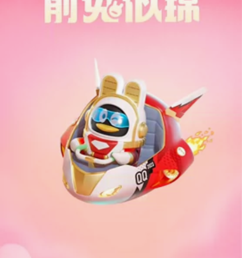 马超无双飞将Fmvp皮肤，Q区ｖ区，拍前联...