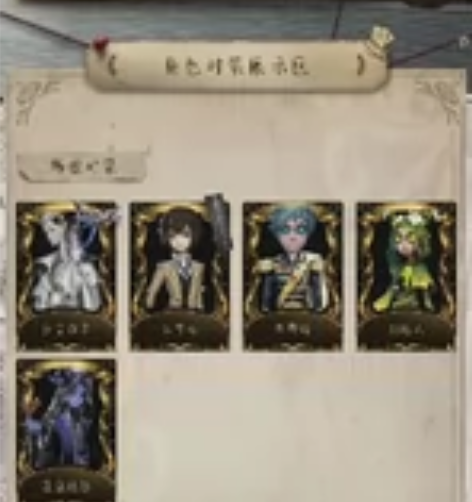 要的私聊给我联系，玩镜的有她的炽阳神光，喜...