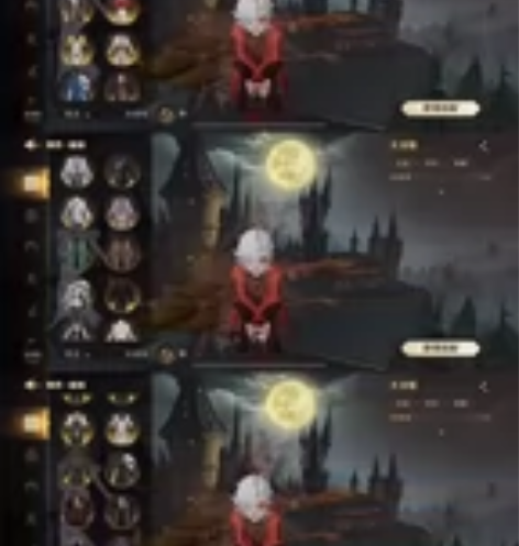 哈利波特魔法觉醒，出满书六服鹰男，氪条7k...