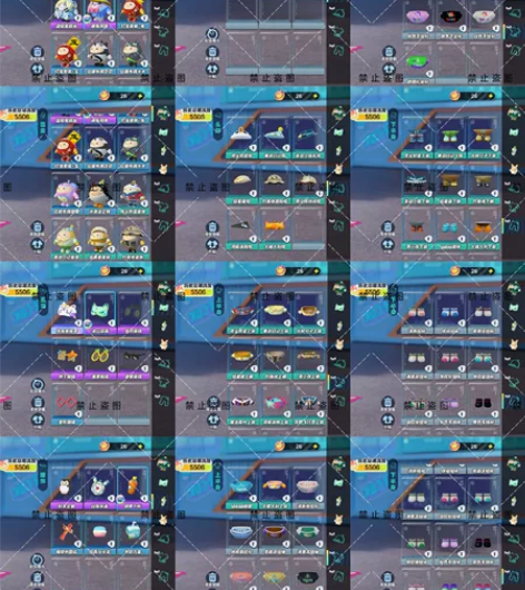 出蛋仔号！二月二号之前没出掉就不出了 编号...