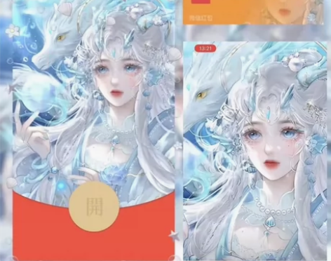 西施游龙清影/vx红包封面 拍前需知： 1...