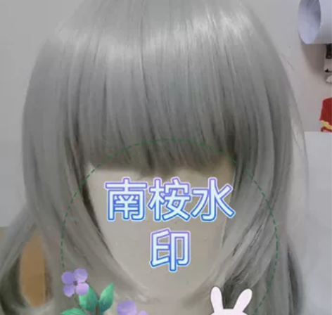 （预售）喵屋西施游龙清影 全款暂定一千胡萝...