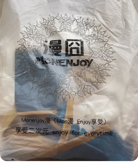 王者荣耀虞姬云霓雀翎cos服大全套 穿过一...