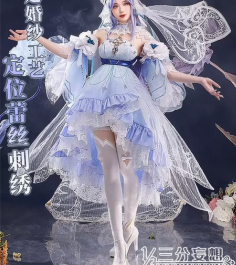 大乔挚爱花嫁cosplay全套s码王者荣耀...