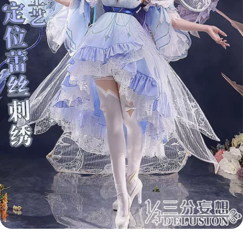 【遥远预售】三分妄想大乔挚爱花嫁大全套 三...