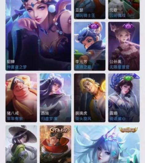 苹果QQ 贵族等级：v8 英雄数量：95 ...