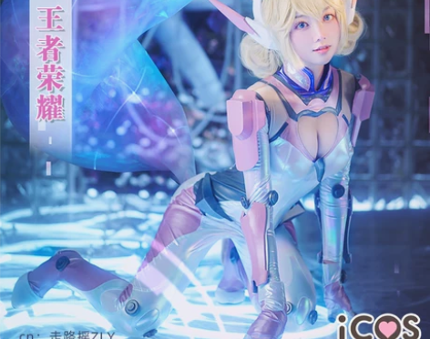 现货ICOS王者荣耀cos服妲己时之彼端i...