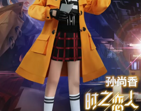 【出】孙尚香时之恋人cos  王者荣耀co...