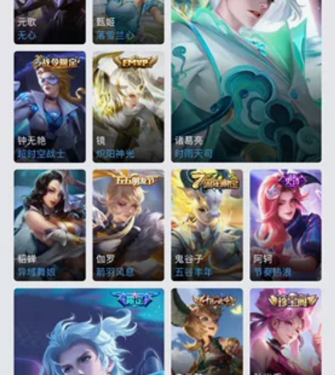 贵族7 至尊宝   白虎志    时雨天司...