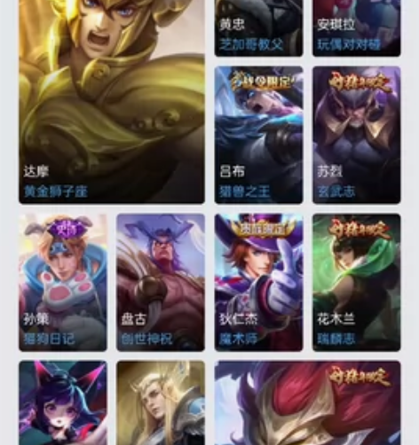 白虎志胜率小号 感兴趣的话点“我想要”和我...