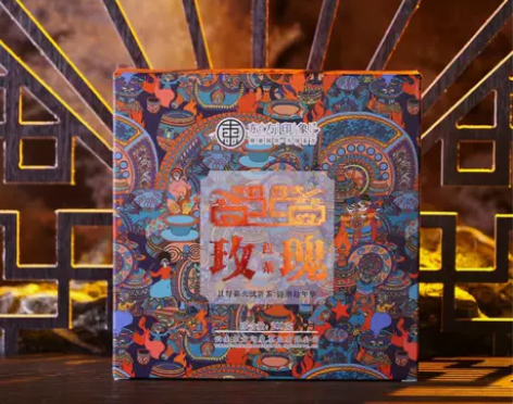 东方印象 玫瑰红茶 凤庆滇红搭配玉龙雪山脚...