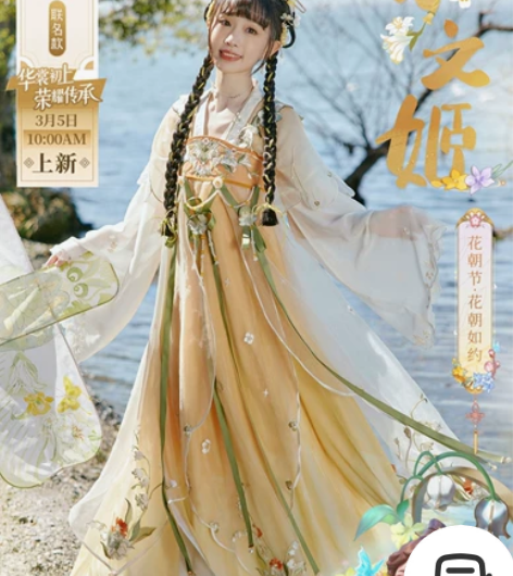 十三余小豆蔻儿[蔡文姬花朝如约-王者荣耀联...