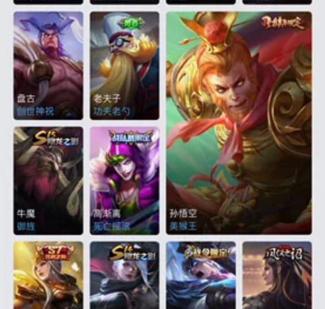 ios QQ区v7账号出租 可排位 现在星...