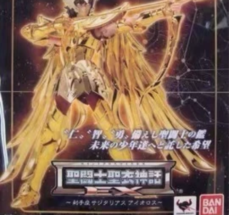 正版万代模型BANDAI圣衣神话 圣斗士E...