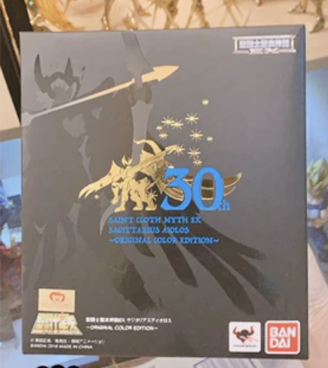 万代~圣衣神话ex~日版~原色射手座，全配...