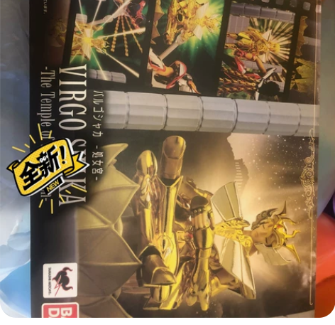 谨拆圣斗士，黄金圣斗士沙加手办，298元。...