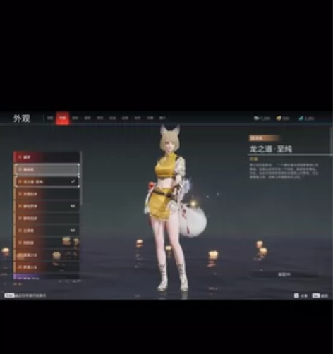 #游戏帐号# 永劫无间多红账号 令狐冰魄灵...