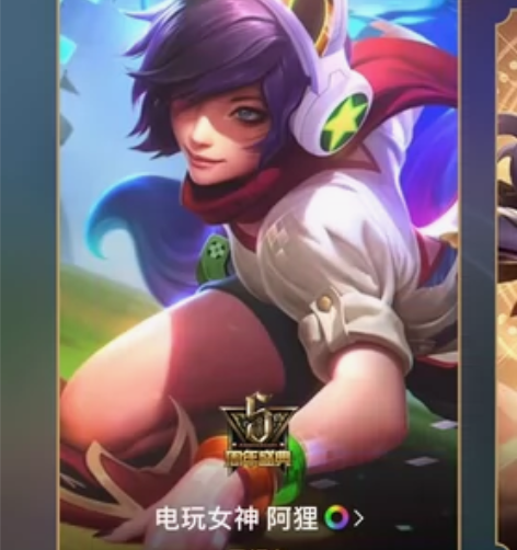 自己的账号，退坑不玩儿了，出给有元人#LE...