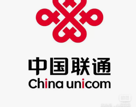 全国联通在线接单 47元到账50  买卖约...