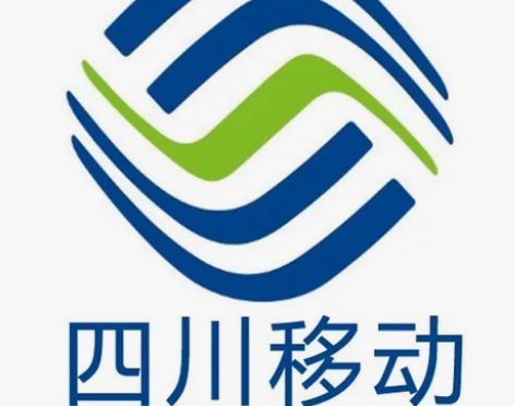 四川移动充值 10元冲40元 官方活动 不...