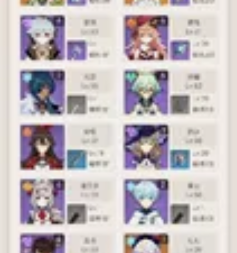 原神出60级成品号，一命甘雨精三阿莫斯，一...