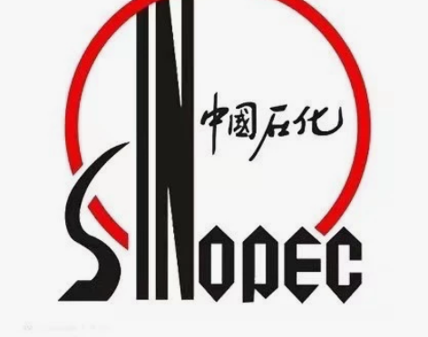 9折收中石化直充自用 只提供加油卡号 到账...