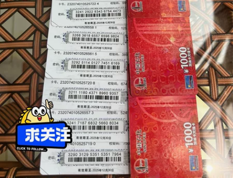 [cool][cool]全国长期回收全新中...