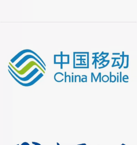 全国地区 电信、移动、联通话费慢充210 ...