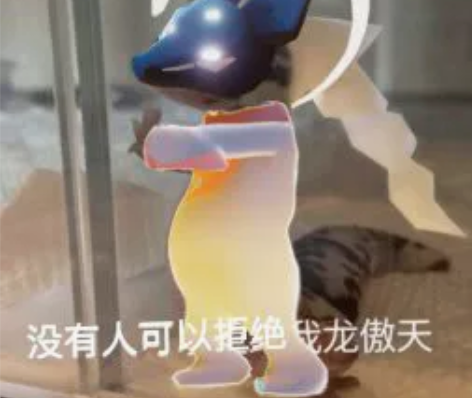 光遇爱心 0.35元一颗纯手工 日出10颗...