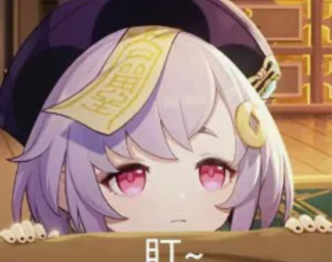 原神材料代肝 角色突破材料0.1~0.15...