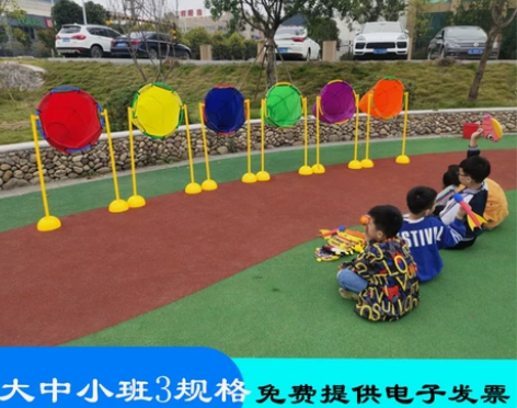 幼儿游戏道具 儿童游戏投篮器投球筐体智能感...