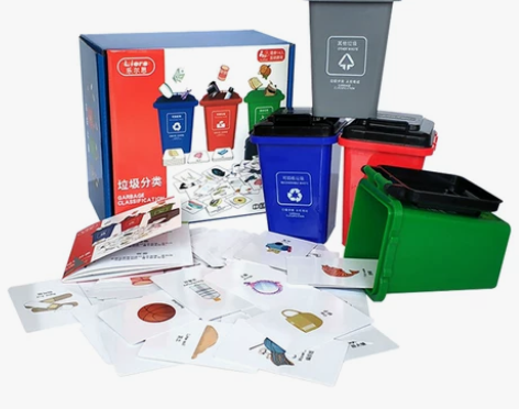 大号垃圾分类游戏道具垃圾桶教具幼儿园儿童桌...
