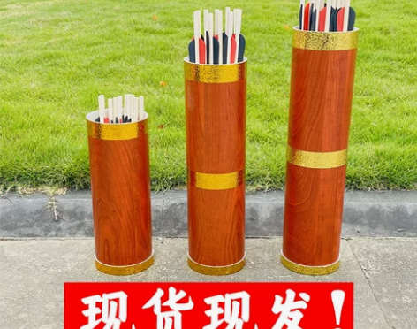 投壶游戏道具仿古儿童天然竹筒投壶箭支箭头幼...