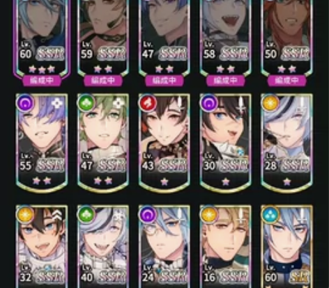 新世界狂欢，14真ssr，8假ssr ，8...