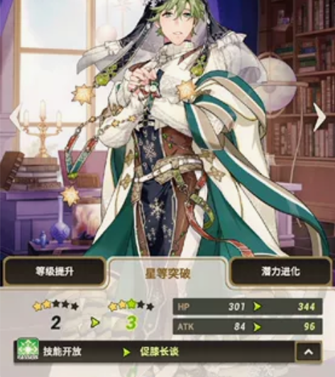 新世界狂欢圣诞限定齐，奥利文2.5星 回个...