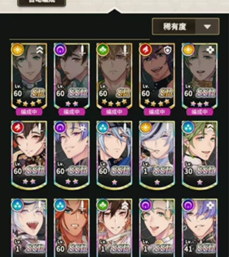 新世界狂欢巨量资源成品高战八云奥利文全图情...