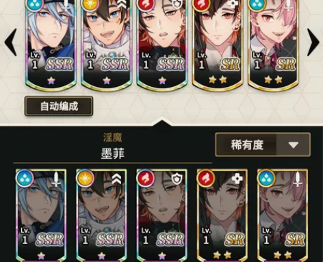 血白菜!!【还余20抽】3ssr!!双幽魂...