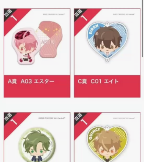 新世界狂欢kuji拍立得抽赏金签 隔壁还有...