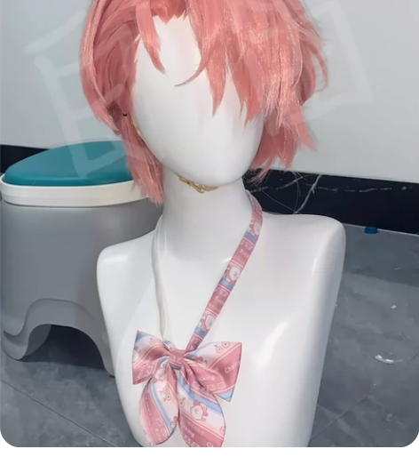 ［接单］新世界狂欢艾斯特cos假发造型 手...